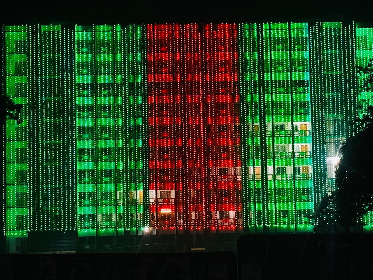 Image not available at this moment!