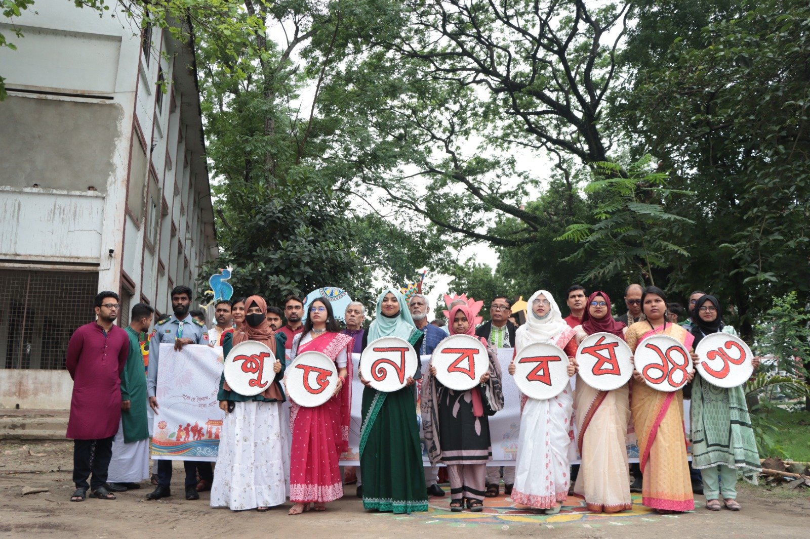 Image not available at this moment!